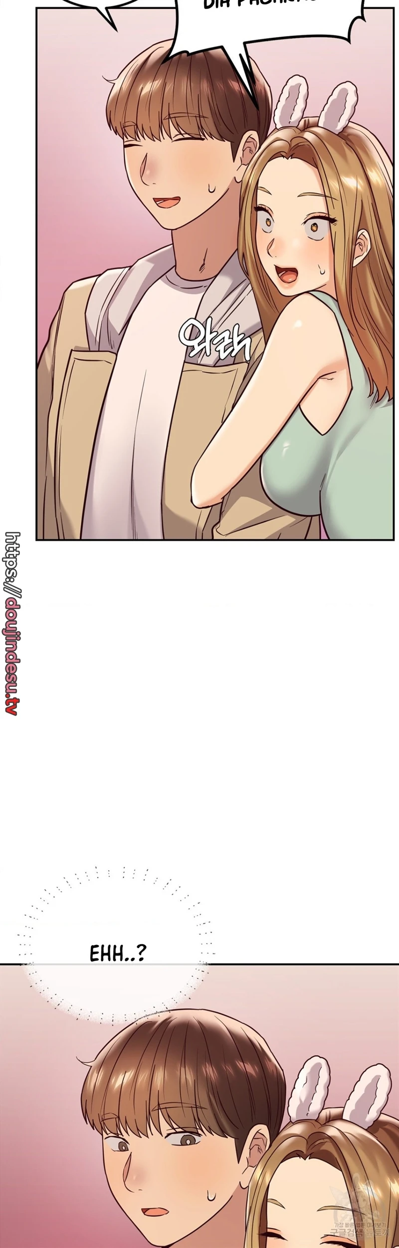 Magical Massage Chapter 12 - Page 36